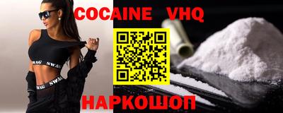 амф Нарткала