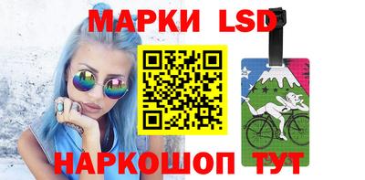 амф Нарткала