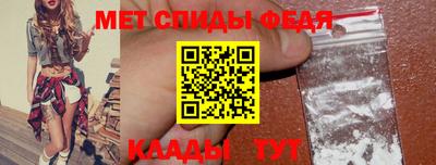 сатива Нальчик