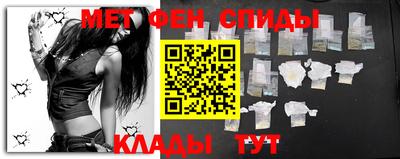 кокаин премиум Наро-Фоминск