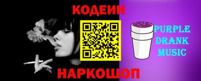 амф Нарткала