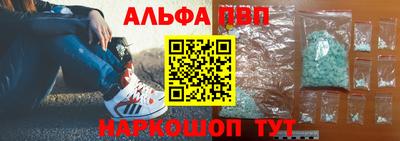 сатива Нальчик