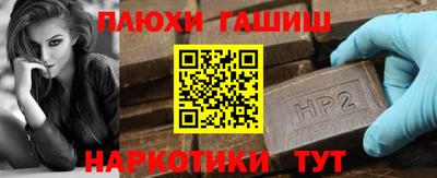 амф Нарткала