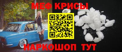 амф Нарткала