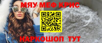 амф Нарткала